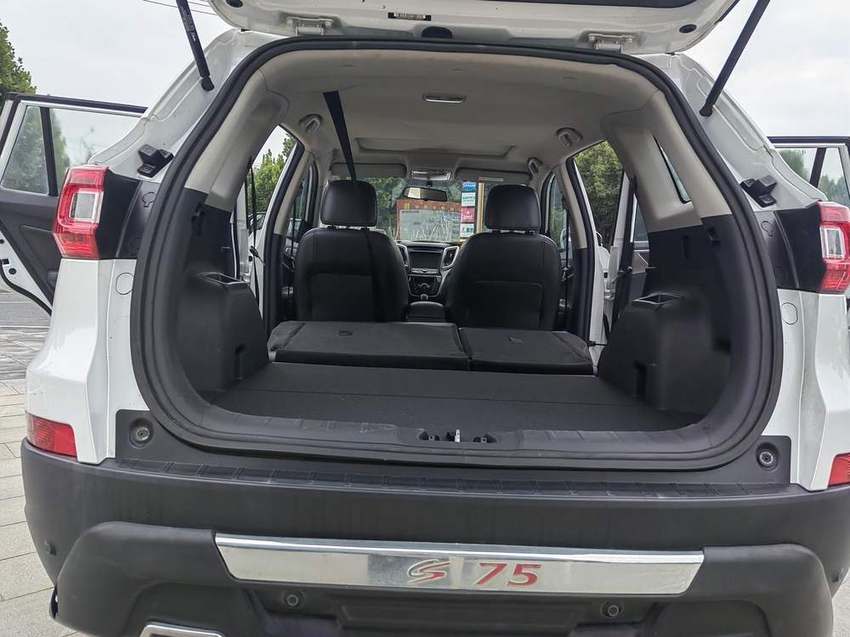 Changan Cs75 2014