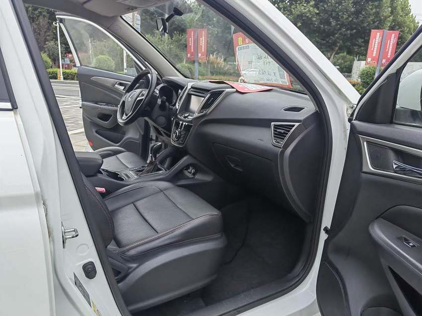 Changan Cs75 2014