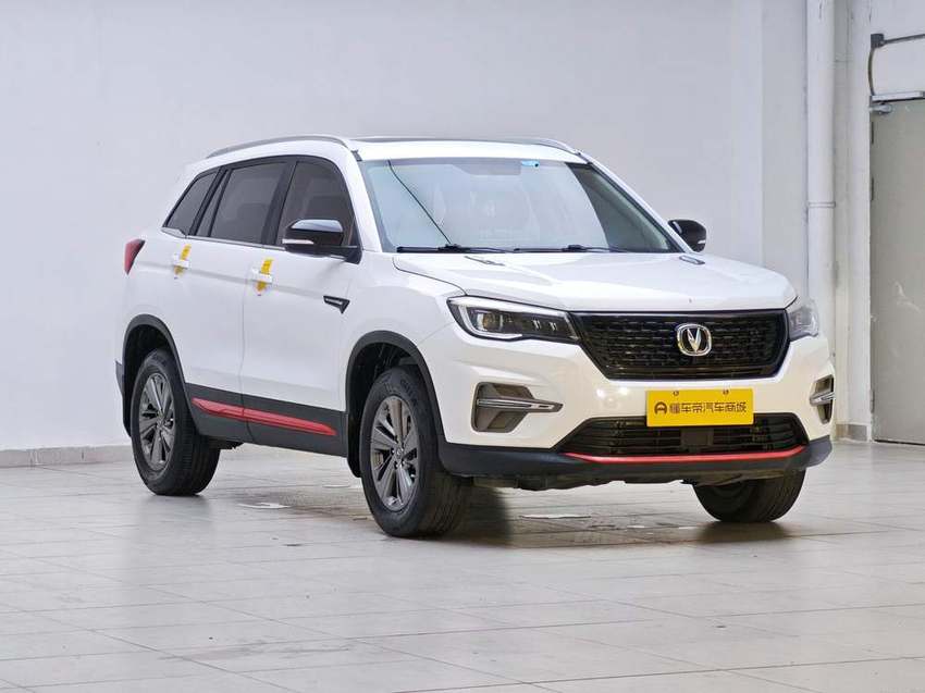 Changan Cs75 2021