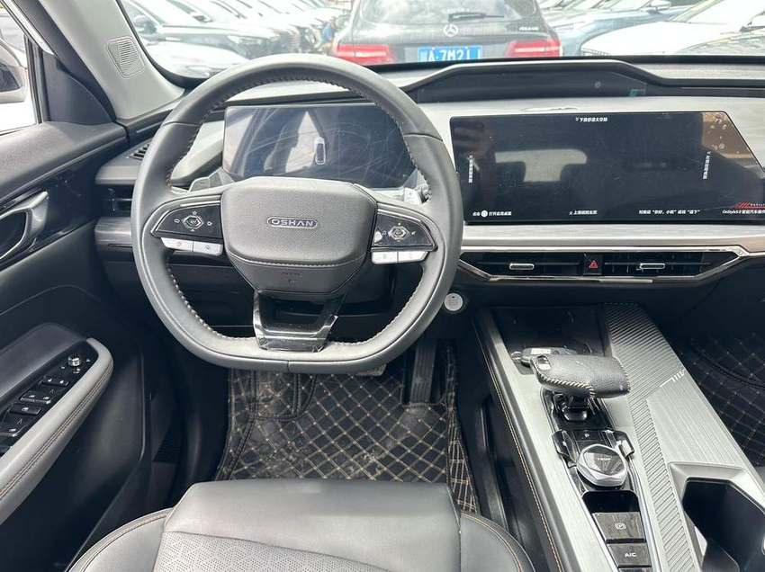 Changan Oshanx5 2023