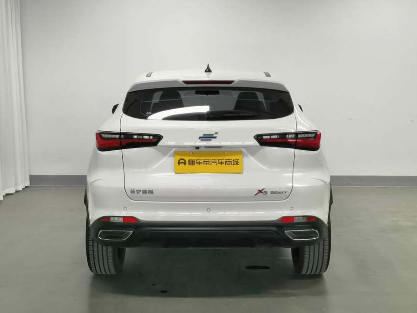 Changan Oshanx7 2021