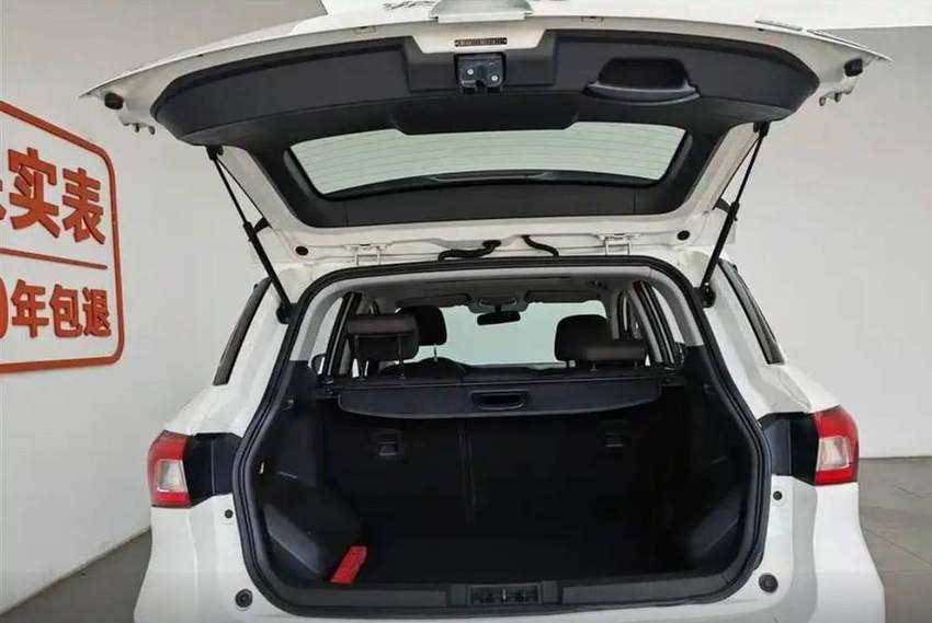 GAC GS4