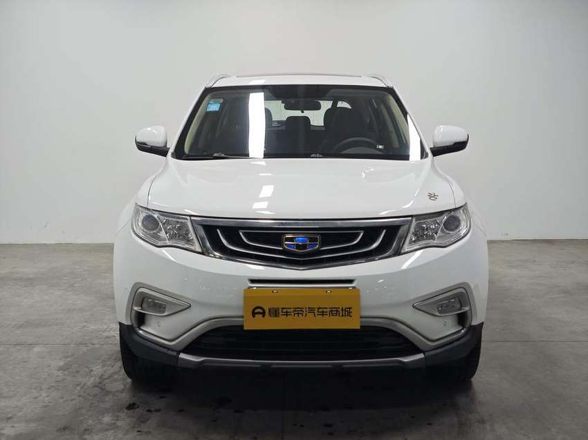 Geely Boyue 2016