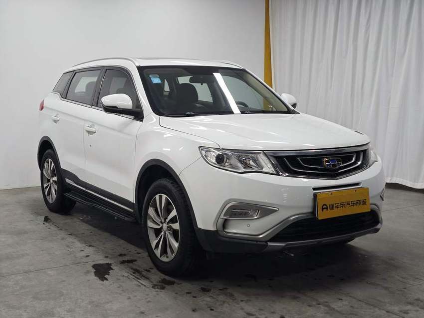 Geely Boyue 2016