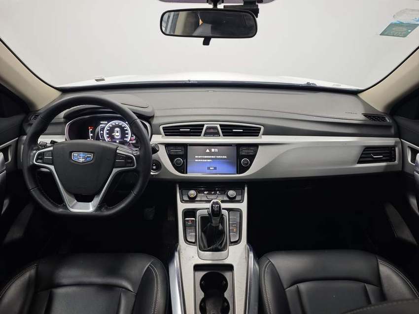 Geely Boyue 2016
