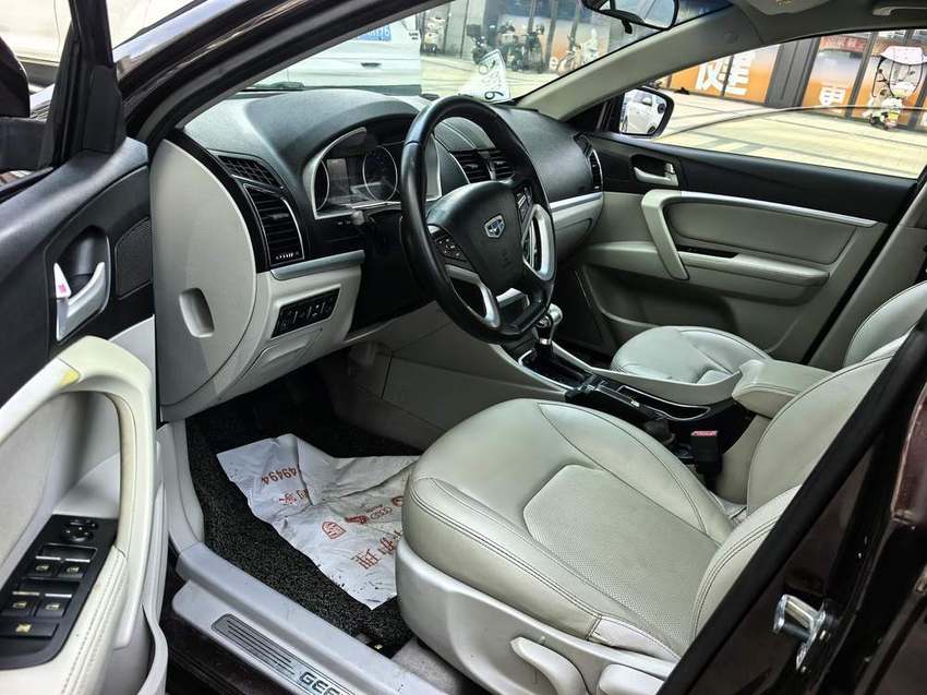 Geely Emgrand 2014