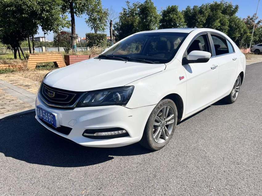 2017 Geely Emgrand (1.5L)