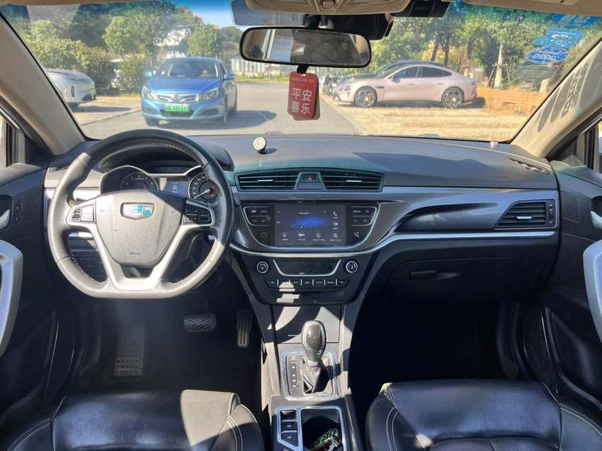 Geely Emgrand 2017