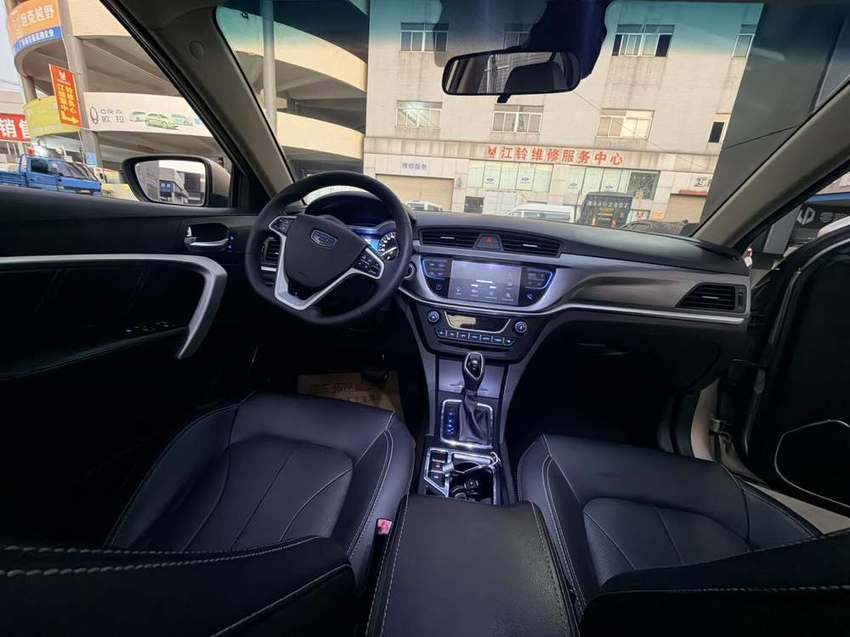 Geely Emgrand 2018