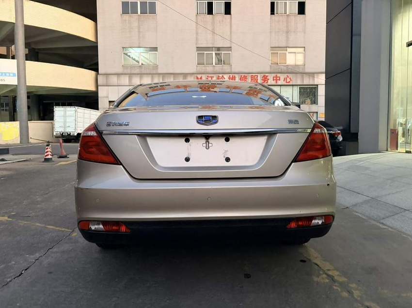 Geely Emgrand 2018