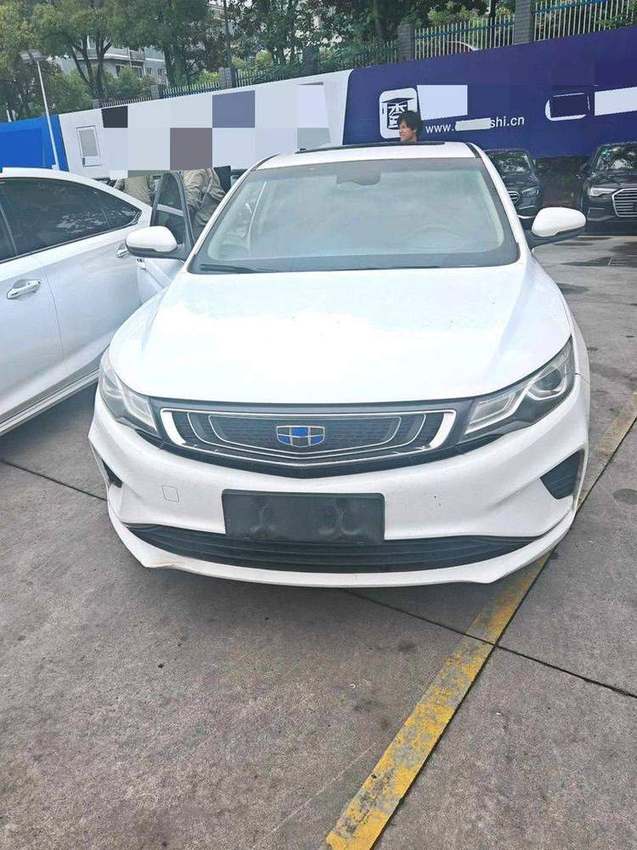 Emgrand GL