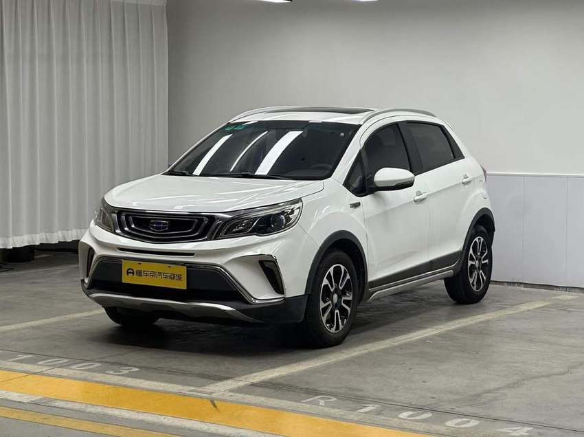 2020 Geely Vision X3 (1.5L CVT)