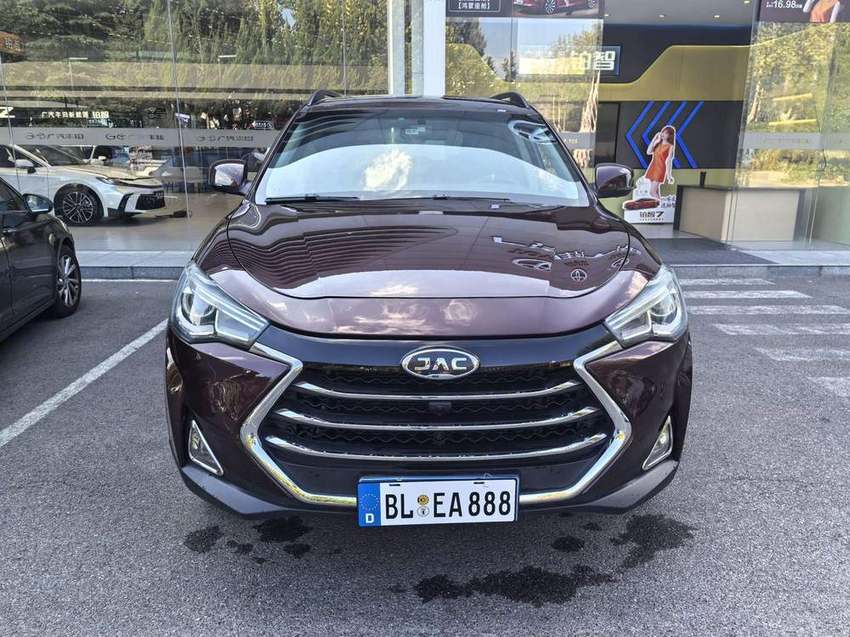 Jac Refine S7 2017