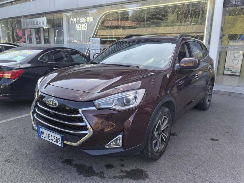 Jac Refine S7 2017