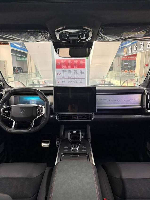 Jetour Traveller