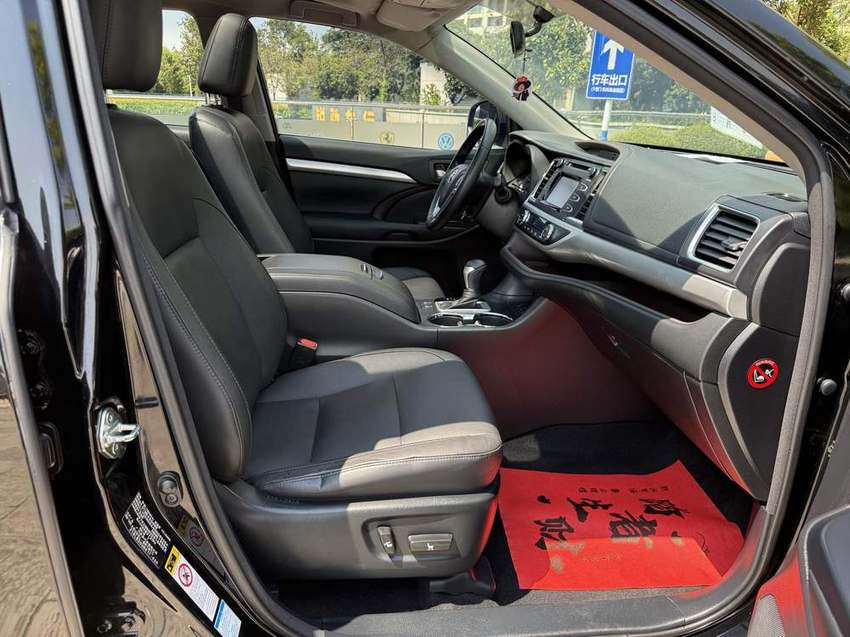 Toyota Highlander 2017